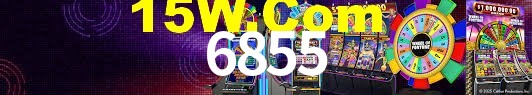 Spaceman Game 6855