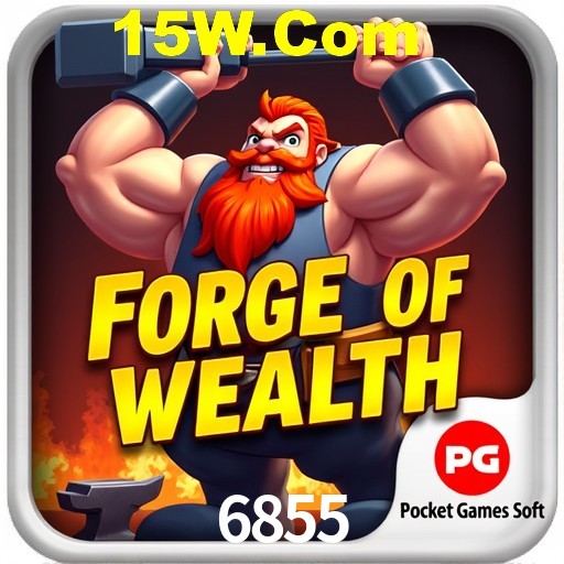 Exclusive Offers 6855