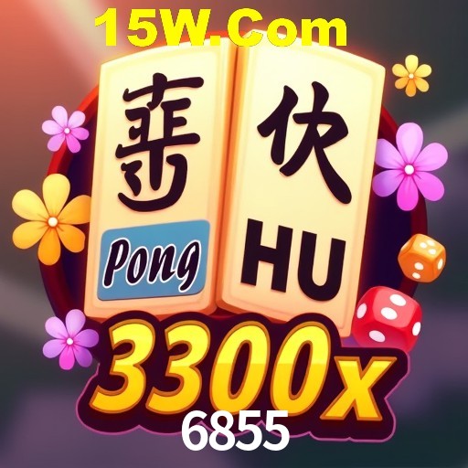 Weekend Specials 6855