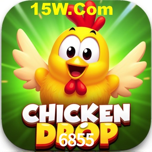 Exclusive Offers 6855